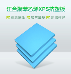 SG��ͧ(�й�)����-����