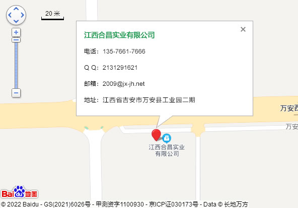 SG飞艇(中国)集团-官网